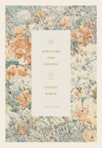 study Bible women gospel